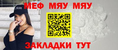 ALPHA PVP Краснодар