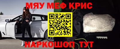PSILOCYBIN Кулебаки