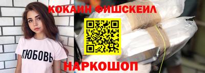 стаф Кунгур