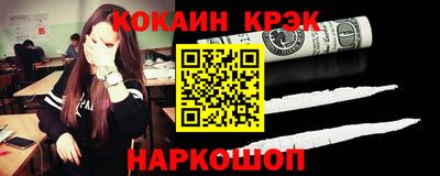 PSILOCYBIN Кулебаки