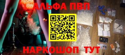 PSILOCYBIN Кулебаки