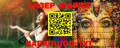 ALPHA PVP Краснодар