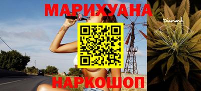 кокаин перу Краснознаменск