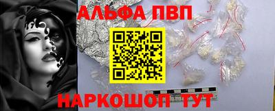 стаф Кунгур