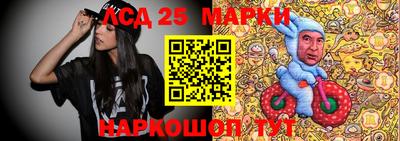 PSILOCYBIN Кулебаки