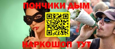 PSILOCYBIN Кулебаки