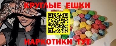 стаф Кунгур