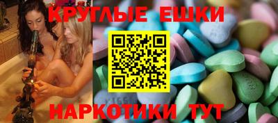 спайс Кумертау