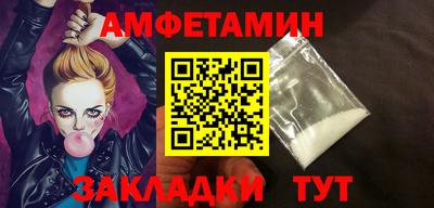 кокаин перу Краснознаменск