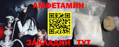 стаф Кунгур