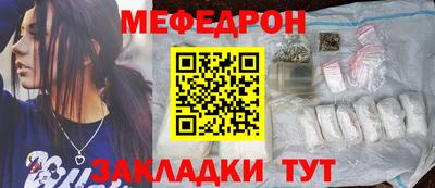 ALPHA PVP Краснодар