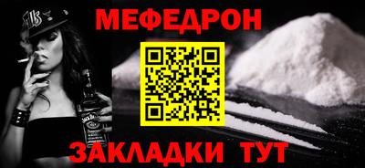ALPHA PVP Краснодар