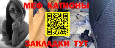 PSILOCYBIN Кулебаки