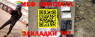 PSILOCYBIN Кулебаки